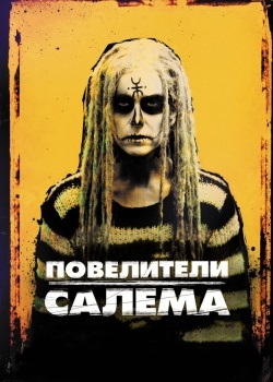 Смотреть Повелители Салема онлайн в HD качестве 720p