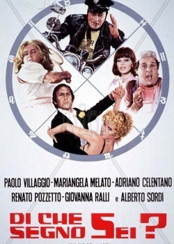 Смотреть Под каким ты знаком? онлайн в HD качестве 720p