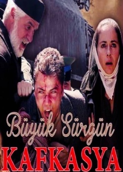 Смотреть Великая кавказская ссылка онлайн в HD качестве 720p