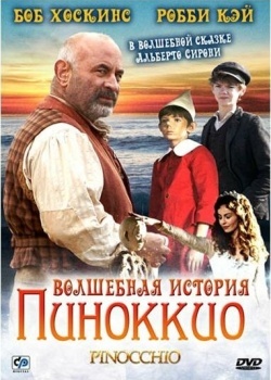 Смотреть Волшебная история Пиноккио онлайн в HD качестве 720p