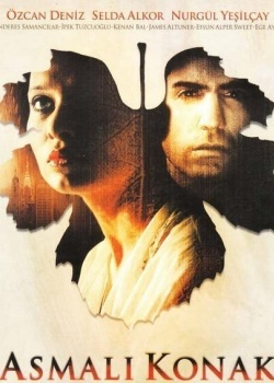 Смотреть Особняк с виноградными лозами онлайн в HD качестве 720p