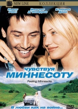 Смотреть Чувствуя Миннесоту онлайн в HD качестве 720p