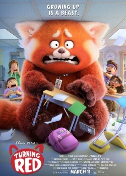 Смотреть Я краснею онлайн в HD качестве 720p