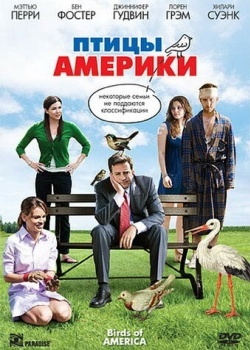 Смотреть Птицы Америки онлайн в HD качестве 720p