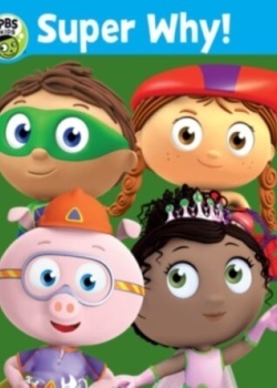 Смотреть Супер Почему! онлайн в HD качестве 720p