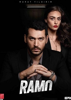 Смотреть Рамо онлайн в HD качестве 720p