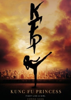 Смотреть Кунг-фу принцесса онлайн в HD качестве 720p