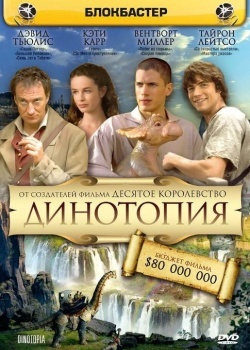 Смотреть Динотопия онлайн в HD качестве 720p