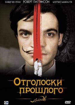 Смотреть Отголоски прошлого онлайн в HD качестве 720p