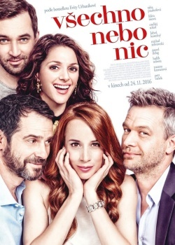 Смотреть Всё или ничего онлайн в HD качестве 720p