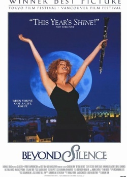 Смотреть За гранью тишины онлайн в HD качестве 720p