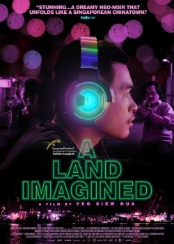 Смотреть Воображаемая земля онлайн в HD качестве 720p