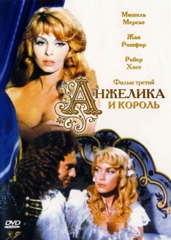 Смотреть Анжелика и король онлайн в HD качестве 720p