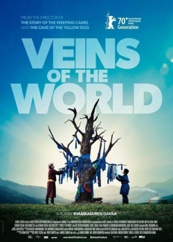 Смотреть Артерии мира онлайн в HD качестве 720p