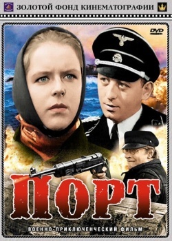 Смотреть Порт онлайн в HD качестве 720p