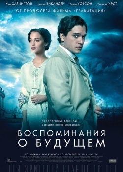 Смотреть Воспоминания о будущем онлайн в HD качестве 720p