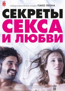 Смотреть Секреты секса и любви онлайн в HD качестве 720p