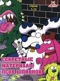 Смотреть Секретные материалы псов-шпионов онлайн в HD качестве 720p