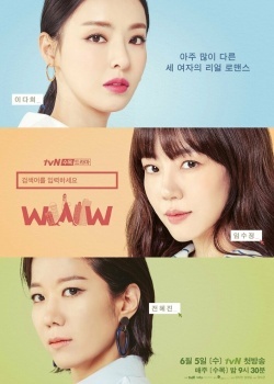 Смотреть Поиск: www онлайн в HD качестве 720p