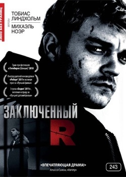 Смотреть Заключенный R онлайн в HD качестве 720p