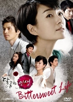 Смотреть Сладкая жизнь онлайн в HD качестве 720p