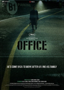 Смотреть Офис онлайн в HD качестве 720p