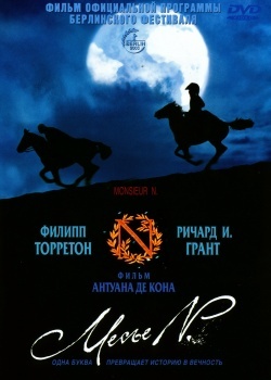 Смотреть Месье N. онлайн в HD качестве 720p