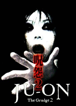 Смотреть Проклятие 2 онлайн в HD качестве 720p