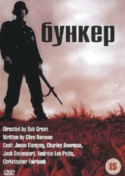 Смотреть Бункер онлайн в HD качестве 720p