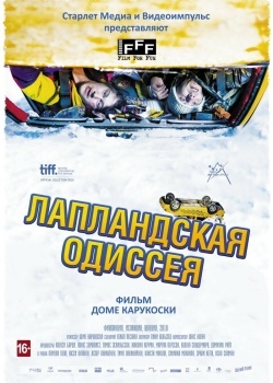 Смотреть Лапландская одиссея онлайн в HD качестве 720p