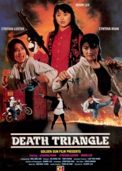 Смотреть Да, мадам‘ 92: Серьезный шок онлайн в HD качестве 720p