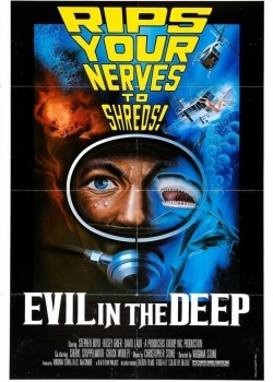 Смотреть Сокровища Ямайского рифа онлайн в HD качестве 720p