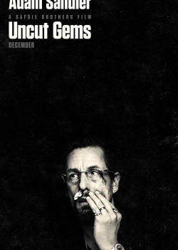 Смотреть Неогранённые алмазы онлайн в HD качестве 720p