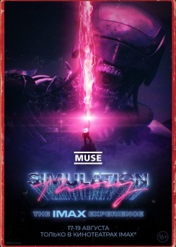 Смотреть Muse: Simulation Theory онлайн в HD качестве 720p