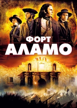 Смотреть Форт Аламо онлайн в HD качестве 720p