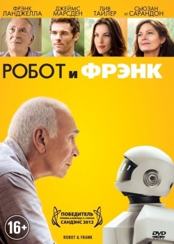 Смотреть Робот и Фрэнк онлайн в HD качестве 720p