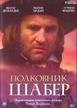 Смотреть Полковник Шабер онлайн в HD качестве 720p