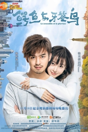 Смотреть Как чистить зубы крокодилу онлайн в HD качестве 720p