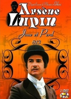 Смотреть Арсен Люпен онлайн в HD качестве 720p