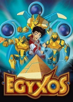 Смотреть Египтус онлайн в HD качестве 720p