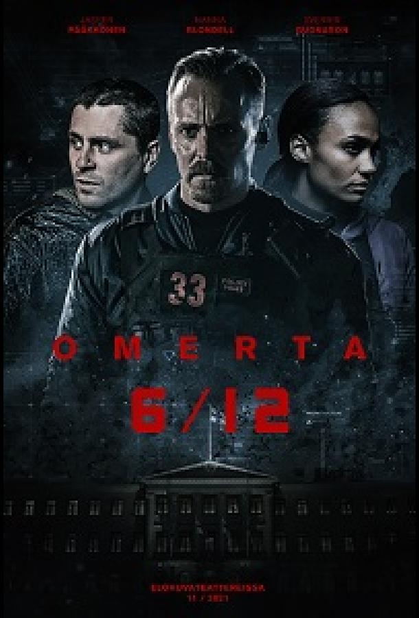 Смотреть Omerta 6/12 онлайн в HD качестве 