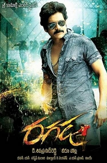 Смотреть Схватка онлайн в HD качестве 